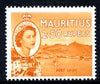 Mauritius 1963-65 Port Louis 2r50 Block CA wmk unmounted mint SG 316