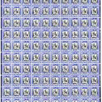 Sudan 1951-61 Stork 2m complete folded sheet of 100, unmounted mint, SG 124