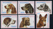Mozambique 1979 Dogs set of 6 unmounted mint SG 785-90