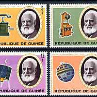Guinea - Conakry 1976 Telephone Centenary perf set of 4 unmounted mint, SG 907-10