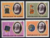 Guinea - Conakry 1976 Telephone Centenary imperf set of 4 unmounted mint, as SG 907-10