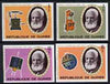 Guinea - Conakry 1976 Telephone Centenary imperf set of 4 unmounted mint, as SG 907-10