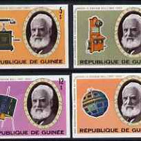Guinea - Conakry 1976 Telephone Centenary imperf set of 4 unmounted mint, as SG 907-10