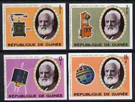 Guinea - Conakry 1976 Telephone Centenary imperf set of 4 unmounted mint, as SG 907-10