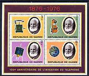 Guinea - Conakry 1976 Telephone Centenary perf sheetlet containing set of 4 values, unmounted mint, SG MS911