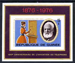 Guinea - Conakry 1976 Telephone Centenary imperf s/sheet containing 15s value (telephone operator), unmounted mint