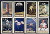 Guinea - Conakry 1980 Tenth Anniversary of 1st Moon Landing perf set of 8 unmounted mint, SG 1038-45