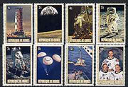 Guinea - Conakry 1980 Tenth Anniversary of 1st Moon Landing perf set of 8 unmounted mint, SG 1038-45