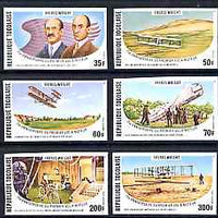 Togo 1978 75th Anniversary of Wright Brothers imperf set of 6 from limited printing unmounted mint as SG 1258-63