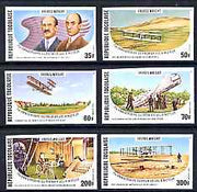 Togo 1978 75th Anniversary of Wright Brothers imperf set of 6 from limited printing unmounted mint as SG 1258-63