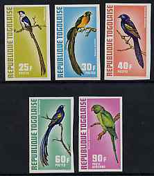 Togo 1973 Exotic Birds imperf set of 5 from limited printing unmounted mint as SG 893-7