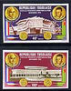 Togo 1972 Visit by Pres Pompidou imperf set of 2 from limited printing unmounted mint as SG 912-3