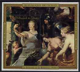 Chad 19?? La Felicite de la Regence 500f perf m/sheet by Rubens unmounted mint