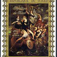 Chad 19?? La Majorite de Louis XIII 400f perf m/sheet by Rubens unmounted mint