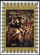 Chad 19?? La Majorite de Louis XIII 400f perf m/sheet by Rubens unmounted mint