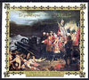 Chad 19?? Louis XV et le Dauphin a la Bataille de Fontenoy 75f perf m/sheet unmounted mint
