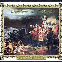 Chad 19?? Louis XV et le Dauphin a la Bataille de Fontenoy 75f perf m/sheet unmounted mint