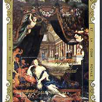 Chad 19?? Mme de Montespan 200f perf m/sheet unmounted mint