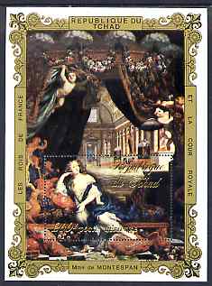 Chad 19?? Mme de Montespan 200f perf m/sheet unmounted mint