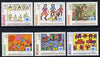 Mozambique 1979 Int Year of the Child (Paintings) set of 6 unmounted mint SG 754-59*