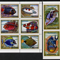 Manama 1972 Tropical Fish perf set of 8 unmounted mint (Mi 777-84A)