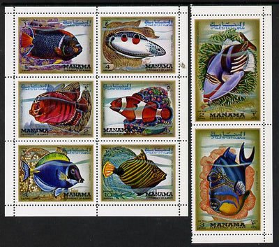 Manama 1972 Tropical Fish perf set of 8 unmounted mint (Mi 777-84A)