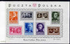 Poland 1947 Polish Culture perf m/sheet lightly mounted mint, SG MS594a