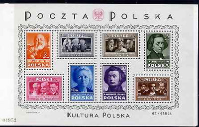 Poland 1947 Polish Culture perf m/sheet lightly mounted mint, SG MS594a
