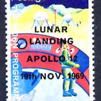 Nagaland 1968 Apollo 12 Lunar Landing 1c dated 19th Nov 1969, unmounted mint