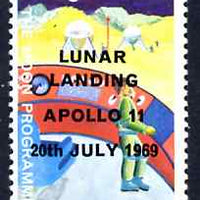 Nagaland 1968 Apollo 11 Lunar Landing 1c dated 20th July 1969 unmounted mint