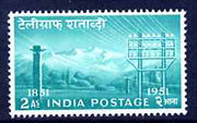 India 1953 Centenary of Indian Telegraphs 2a blue-green unmounted mint SG 346