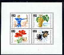 Hungary 1966 Stamp Day (Flower, Grapes, Archery & Space Dogs) perf m/sheet unmounted mint, SG MS2220