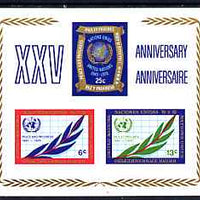 United Nations (NY) 1970 25th Anniversary imperf m/sheet unmounted mint, SG MS 212
