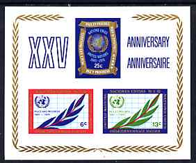 United Nations (NY) 1970 25th Anniversary imperf m/sheet unmounted mint, SG MS 212