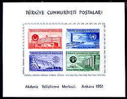 Turkey 1951 United Nations Economic Conference imperf m/sheet with red shifted to left, unmounted mint, SG 1468a