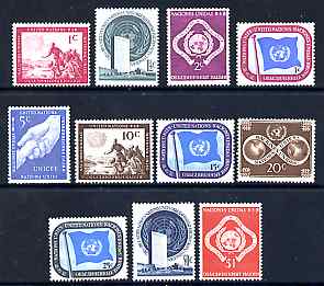 United Nations (NY) 1951 first def set of 11 values unmounted mint, SG 1-11