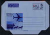 Tristan da Cunha 1974 5p on 9d MFV Gillian Gaggins airletter sheet folded otherwise pristine and unused