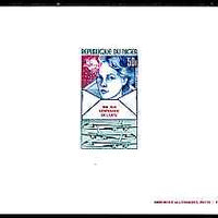 Niger Republic 1974 Centenary of Universal Postal Union 50f imperf die proof in issued colours on card, as SG 543