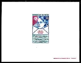 Niger Republic 1974 Centenary of Universal Postal Union 50f imperf die proof in issued colours on card, as SG 543