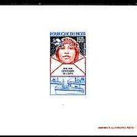 Niger Republic 1974 Centenary of Universal Postal Union 150f imperf die proof in issued colours on card, as SG 545