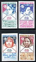 Niger Republic 1974 Centenary of Universal Postal Union imperf set of 4 unmounted mint, as SG 543-6