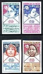 Niger Republic 1974 Centenary of Universal Postal Union imperf set of 4 unmounted mint, as SG 543-6