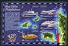 Jersey 1994 25th Anniversary of Jersey Postal Administration perf m/sheet unmounted mint SG MS 679