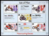 Isle of Man 1993 Manx Motor Cycling Events perf m/sheet unmounted mint SG MS 572