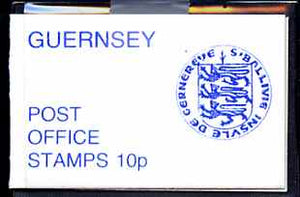 Guernsey 1978 Arms 10p booklet (blue on white cover in plastic wallet) SG SB16