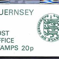 Guernsey 1977 Arms 20p booklet (green on white cover in plastic wallet) SG SB15