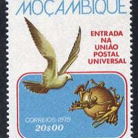 Mozambique 1979 Universal Postal Union (Dove) unmounted mint SG 735
