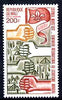 Mali 1972 International Scout Seminar 200f unmounted mint SG 315