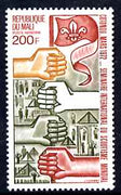 Mali 1972 International Scout Seminar 200f unmounted mint SG 315