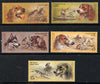 Russia 1988 Hunting Dogs set of 5 unmounted mint, SG 5872-76